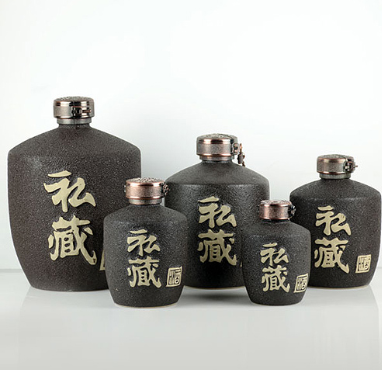 陶瓷酒瓶廠(chǎng)家.png