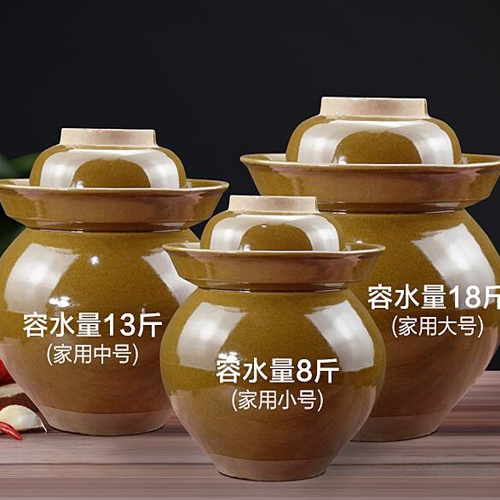 慶陽(yáng)青釉泡菜壇