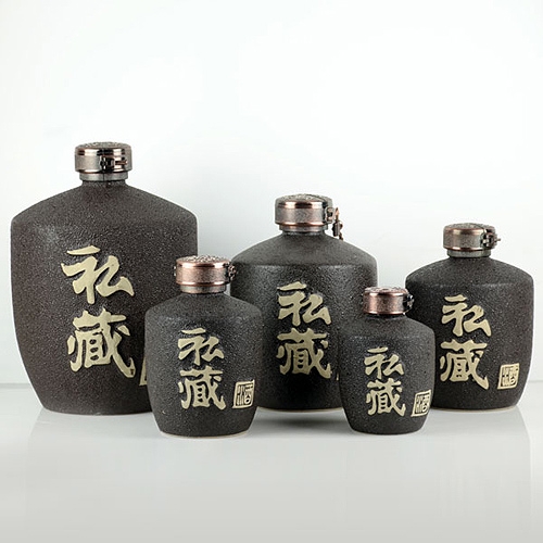 資陽(yáng)私藏陶瓷酒瓶